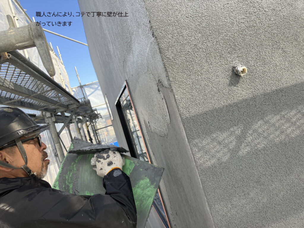 中区上浅田　K様邸　塗り壁工事完了しました!!