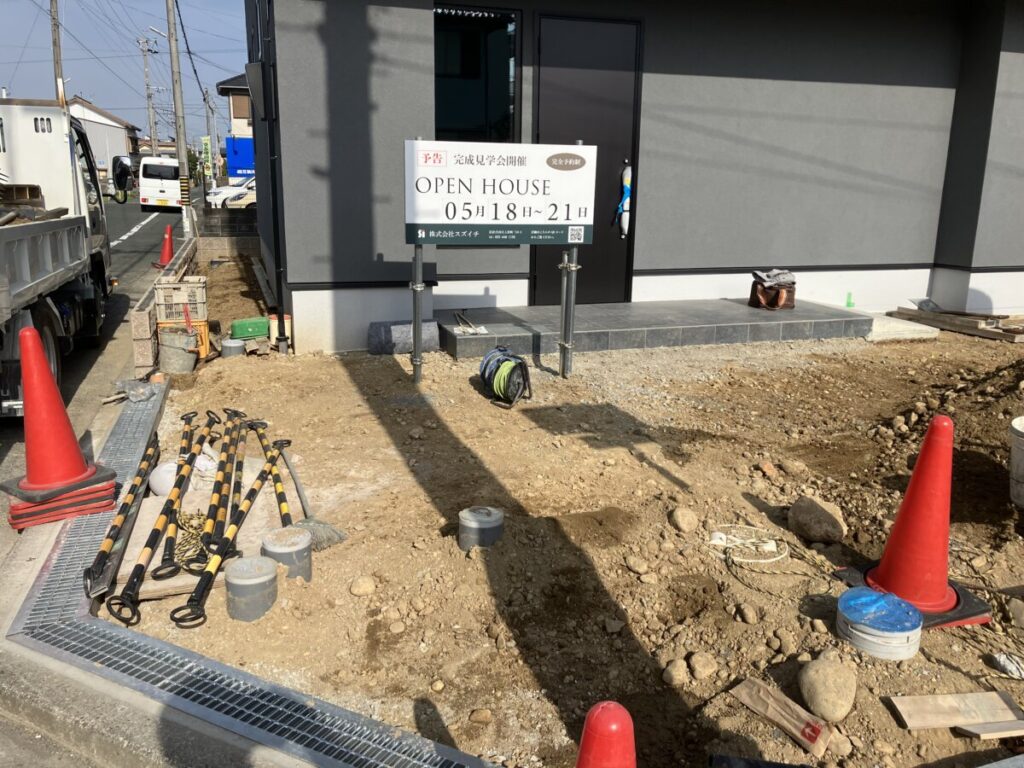 中区上浅田　K様邸　お施主様による完成検査が行われました