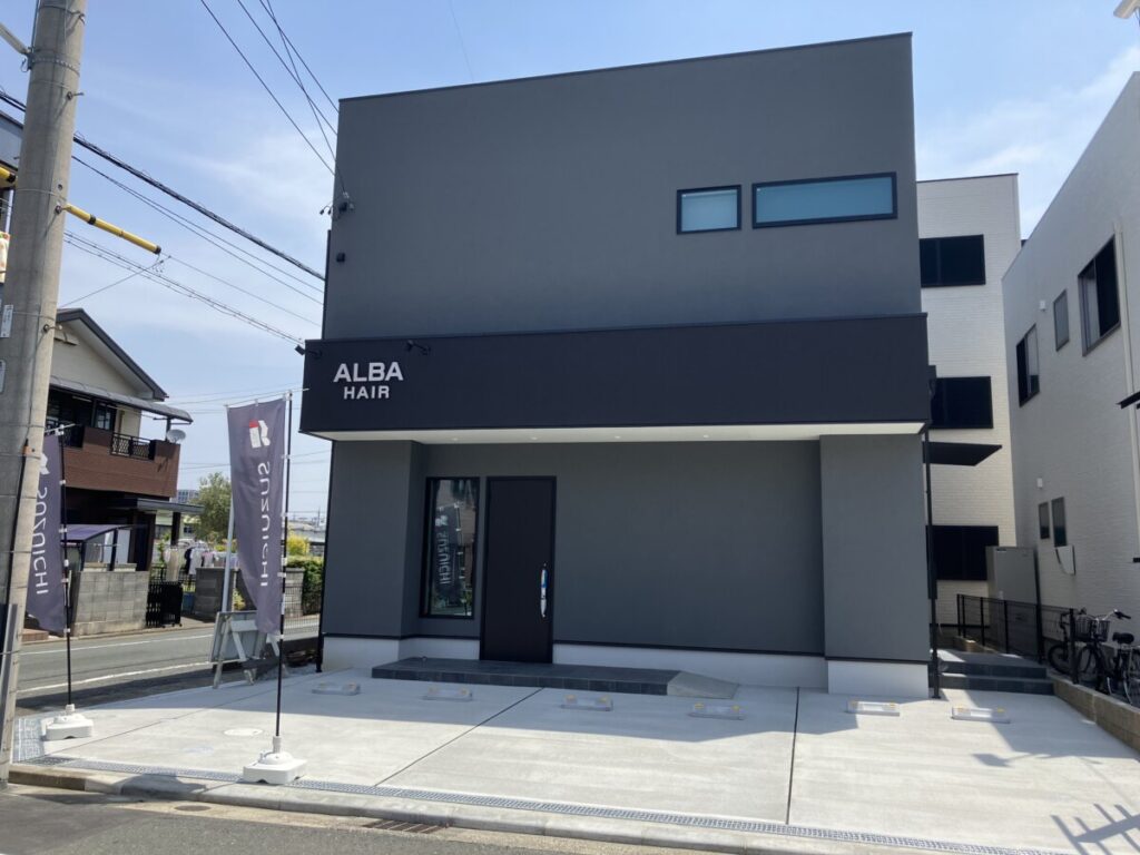 中区上浅田　K様邸　店舗併用住宅　完成見学会開催