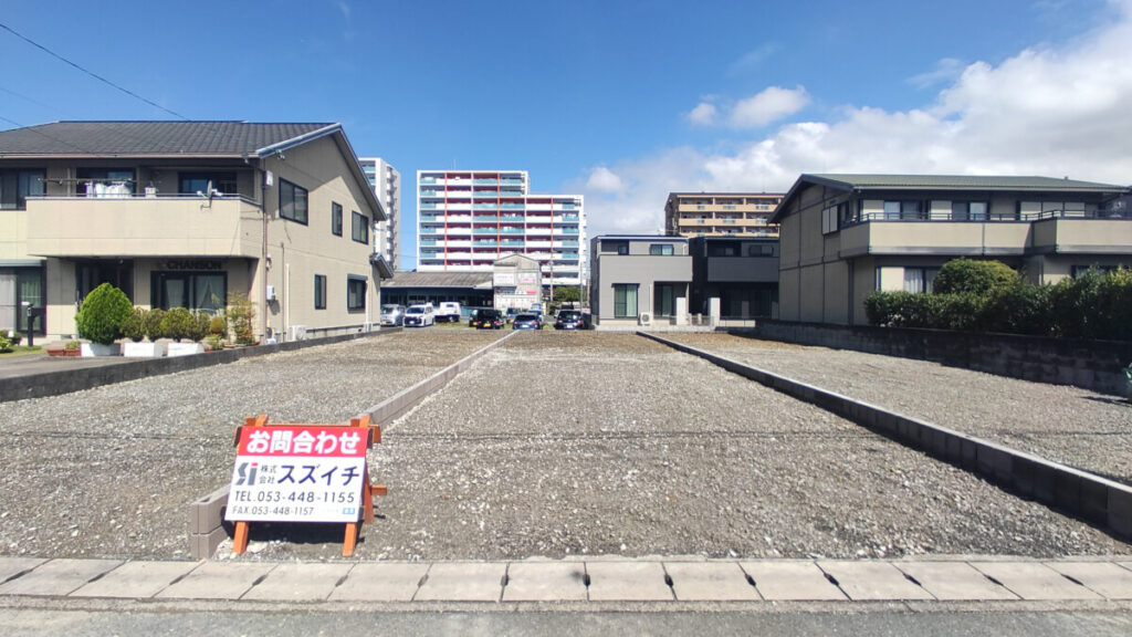 残り１区画★「東伊場」分譲地　販売中