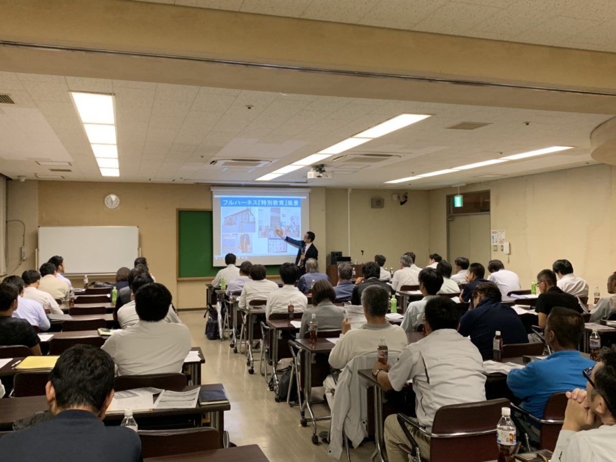 スズイチ会　安全大会