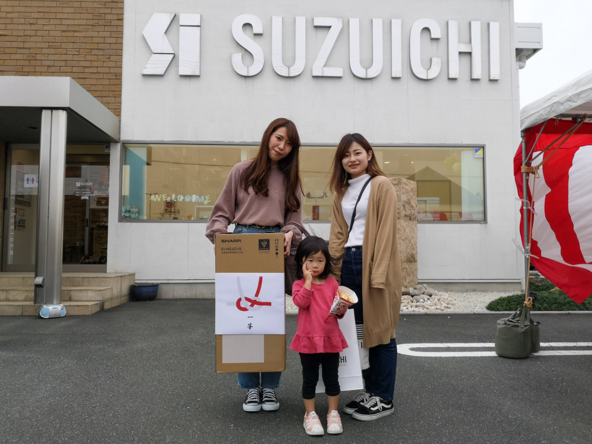 スズイチ大感謝祭ご来場ありがとうございました！