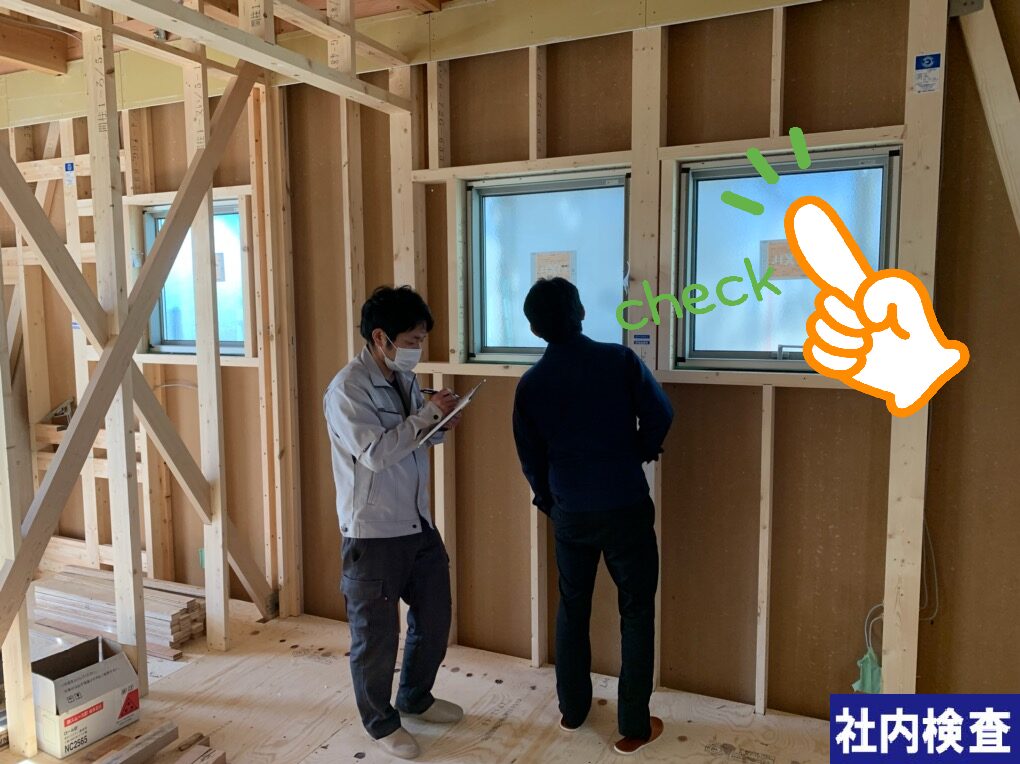 仕様検査