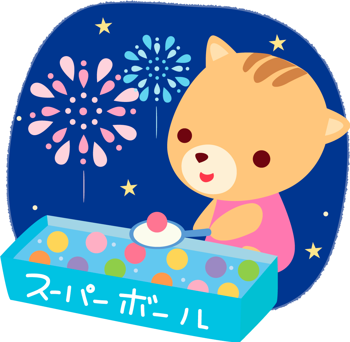 スズイチ50周年記念イベントせまる！